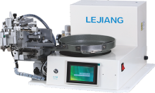 Automatic button transport machine