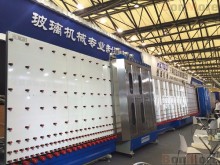double glazing glass production machine line