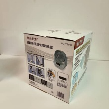 Premium Customizable Heavy-Duty Shipping Boxes