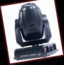 575W moving head spot lighting 1200W 16CH moving head wash lighting