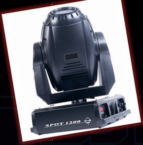 575W moving head spot lighting 1200W 16CH moving head wash lighting