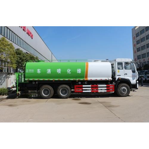 รถบรรทุกขนส่งทางน้ำรุ่นใหม่ Sinotruck 20000litres