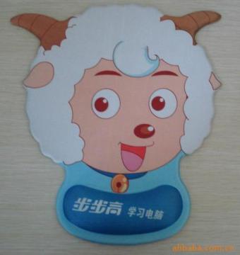 Rubber Computer Mouse Mat?