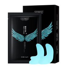 Hunmuai Factory Released Polypeptide Eye Mask