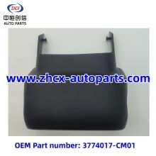 Combination switch upper cover for DFSK K07S