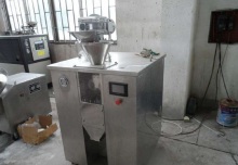 borax granular fertilizer making machine