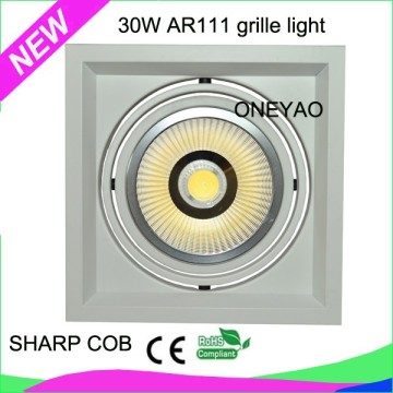 high quality 2637lm 30W LED AR111 recess grille lights