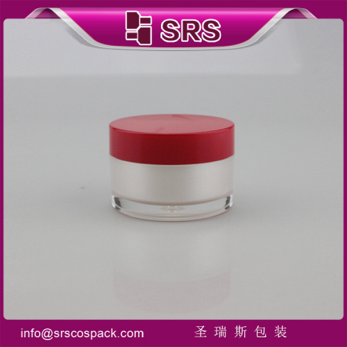 Luxury acrylic jar container,empty cosmetic container for skincare