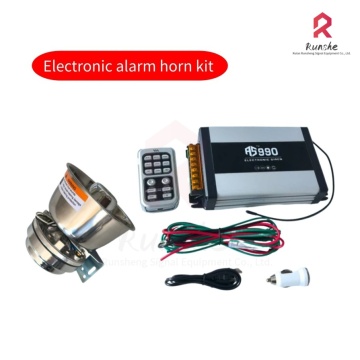200W Federal Signal Alarm