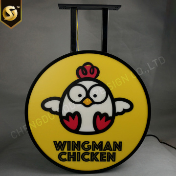 Advertising Light Box Sign