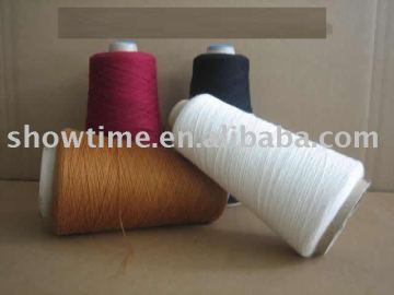 spun yarn dyed auto coned