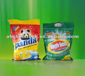 Yatai laundry powder