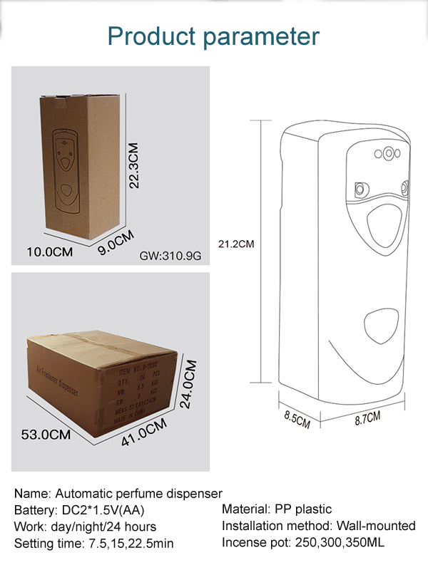 Toilet wall hanging electric pure air freshener dispenser with lcd automatic spray perfume purified air machine