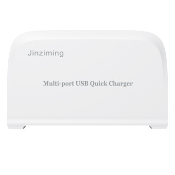 Multi-port USB Smart Quick Charger