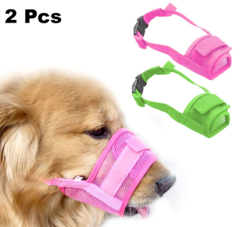 Anti-Barking Dog Muzzle Mouth Cover