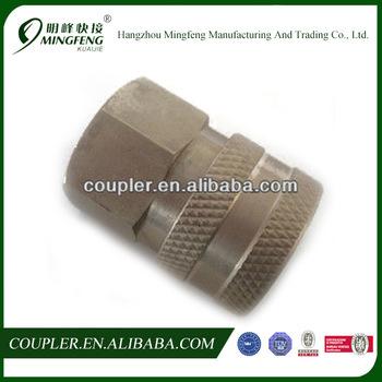 Brass Higher Pressure Washer Quick Coupler