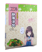 Custom Sealable Bulk Candy & Sugar Packaging Bag