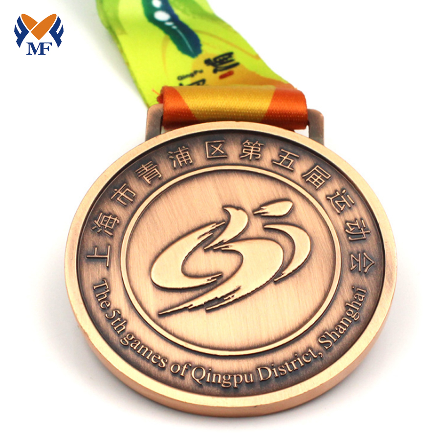 Custom Medals Sports Awards