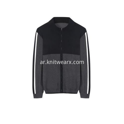 Men's Knitted Stretchable Panel Sleeve Full Zip Cardigan