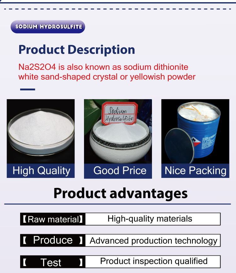 sodium hydrosulfite 90% manufacturer in China