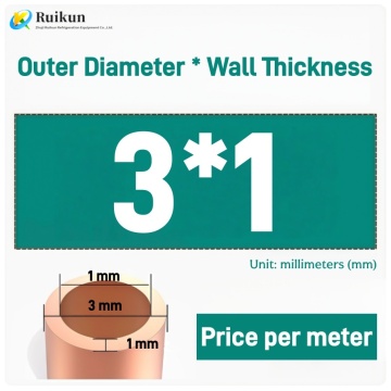 Hollow Round Red Copper Tubing