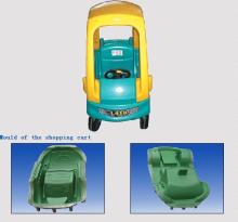 rotational moulding toy car