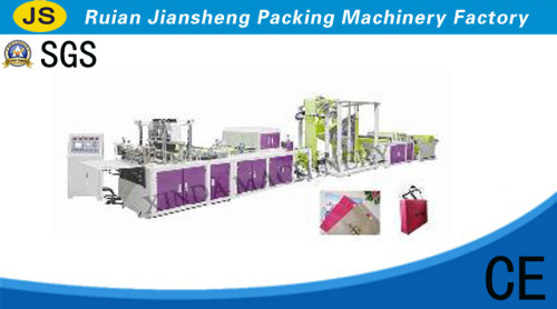 Non-Woven Box Type Bag Making Machine (WFB-600 BOX TYPE)