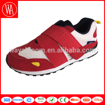 girls rainbow elastic upper shoes