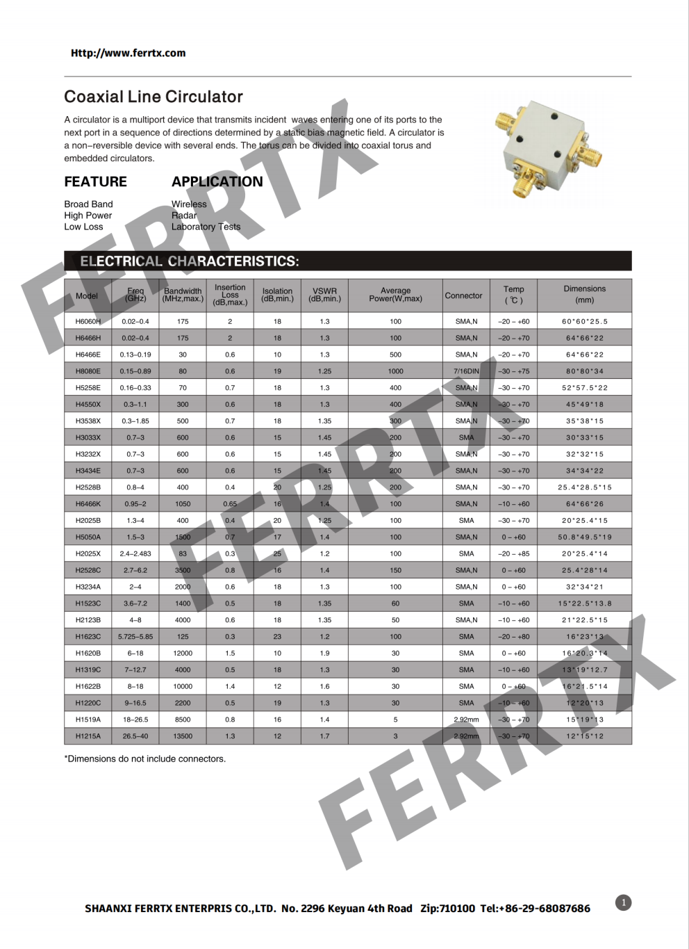 Circulador de línea coaxial Coaxial Line Circulator