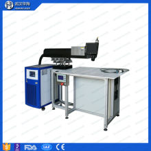 200W Laser Welder for Channel Letter of Advertisement Signs