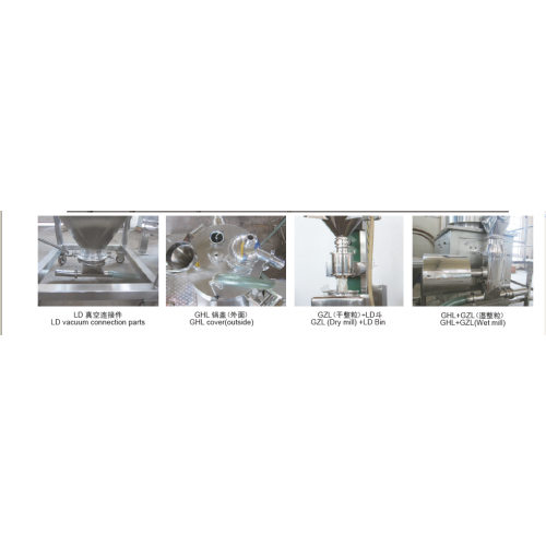 Solid Preparation Granulation Series