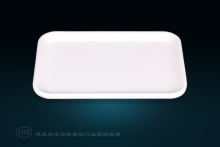 Small Size Rectangle Plate With Rounded Corner