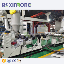 XINRONG PEX AL PEX / PERT AL PERT Composite Pipe Making Machine 16-32mm