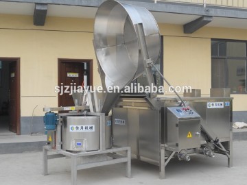 High quality stainless steel peanut cashew nut frying machine