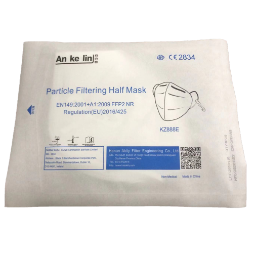 Respiratore con maschera antipolvere a 5 strati FFP2 con auricolare