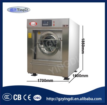 Sheep Wool Washing Machine Laundry Machine For Sale