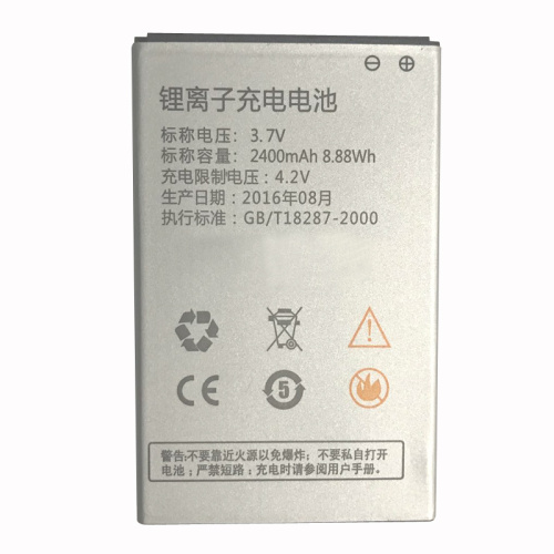 Cell Phone 3.7V 2400mAh 8.88Wh Rechargeable Li-ion Battery