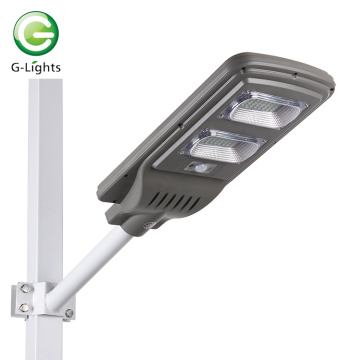 High lumen IP65 solar street lights