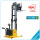 Reach stacker électrique Xilin CQD-HA