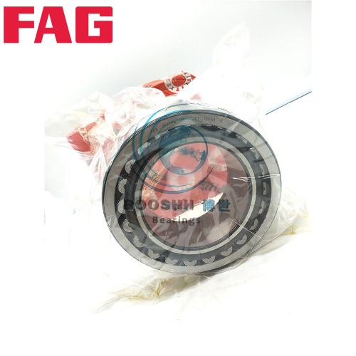FAG spherical roller bearing 24122 bearing