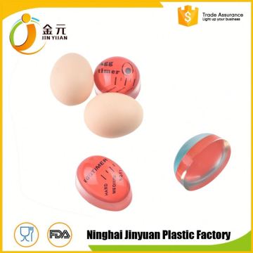 China best factory supply cooking egg timer