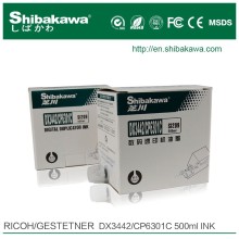 no smudye/smear,Gestetner duplicator printing ink CP6301