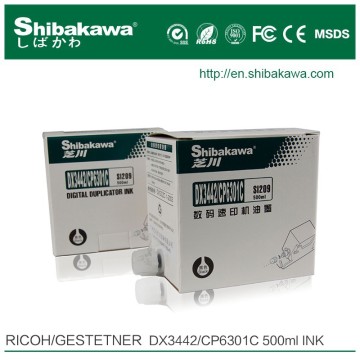 no smudye/smear,Gestetner duplicator printing ink CP6301