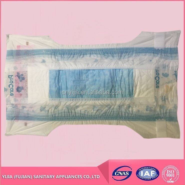 Disposable Baby Diaper China Manufacturer Happy Nappy Diaper For baby