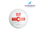 Goldtol Aluminum Cutting Circular Saw Blade