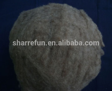 Dehaired Chinese Sheep Wool Brown Color 20.5mic/32-34mm