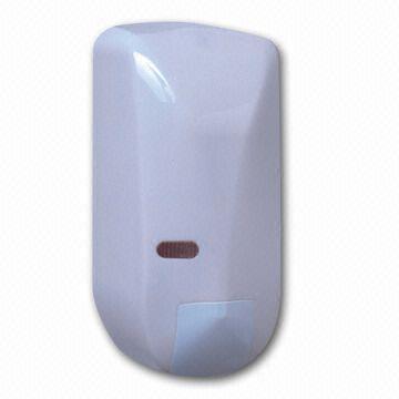 Industrial Grade Outdoor Motion Detector