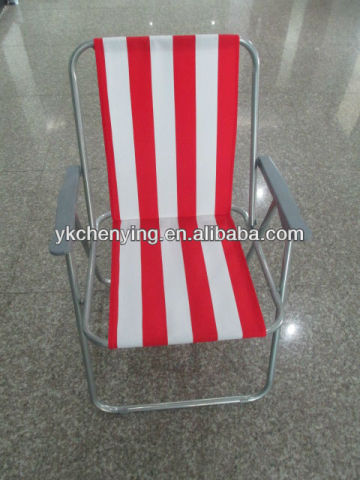 portable folding beach chairs CY8109