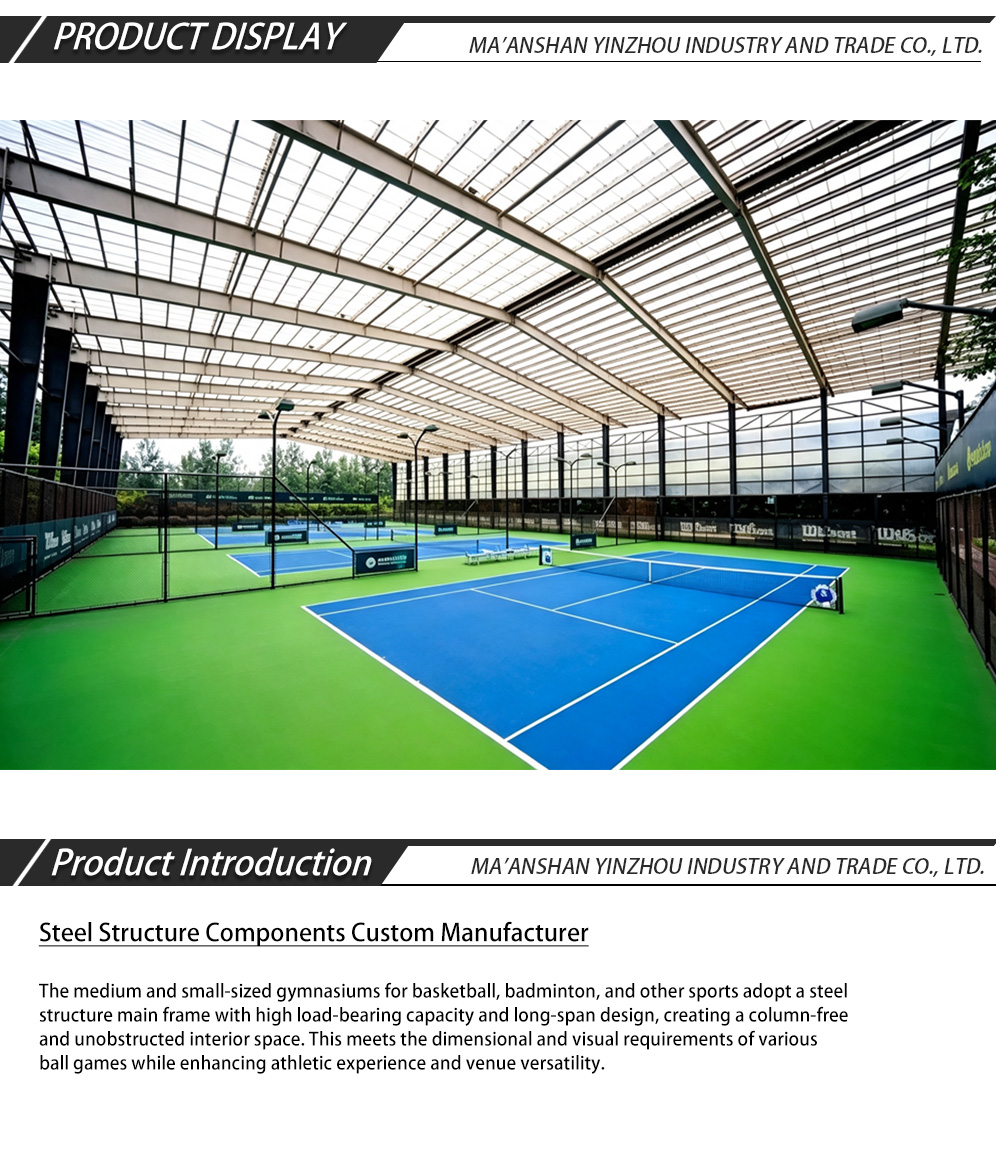 Стальная конструкция крытого спортивного зала-x Steel Structure Indoor Sports Hall-x