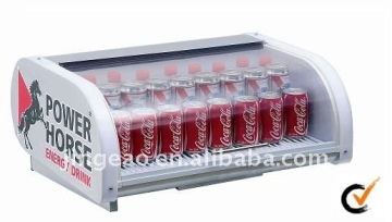 42L beverage display showcase